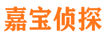 仁化捉小三公司